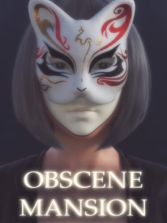 淫秽大厦/Obscene Mansion 中文版